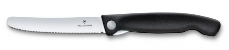 Нож для овощей VICTORINOX SwissClassic ,6.7833.FB