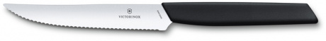 Нож для стейка и пиццы VICTORINOX Swiss Modern ,6.9003.12W