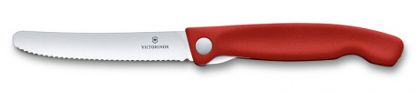 Нож для овощей VICTORINOX SwissClassic ,6.7831.FB