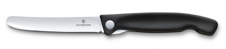 Нож для овощей VICTORINOX SwissClassic ,6.7803.FB