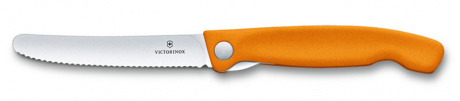 Нож для овощей VICTORINOX SwissClassic ,6.7836.F9B
