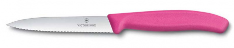Нож для овощей VICTORINOX SwissClassic ,6.7736.L5