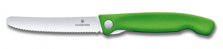 Нож для овощей VICTORINOX SwissClassic ,6.7836.F4B