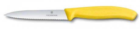 Нож для овощей VICTORINOX SwissClassic ,6.7736.L8