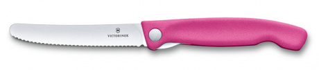 Нож для овощей VICTORINOX SwissClassic ,6.7836.F5B