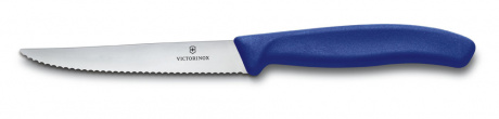 Нож для стейка и пиццы VICTORINOX SwissClassic ,6.7232.20