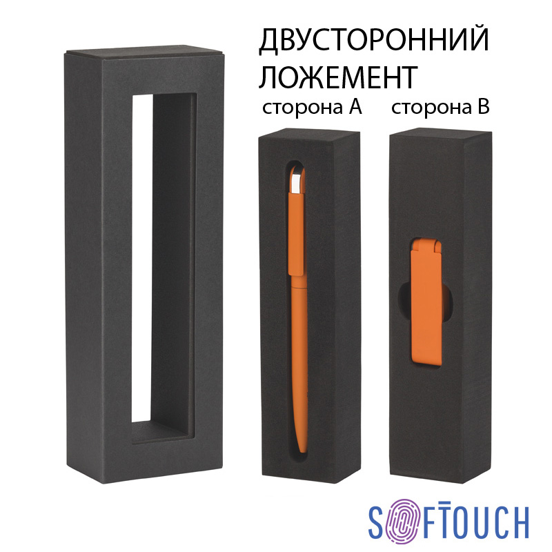 Набор ручка Jupiter + флеш-карта Case 8 Гб в футляре, покрытие soft touch