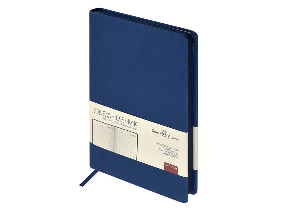 Ежедневник недатированный А6+ Megapolis Color, темно-синий navy