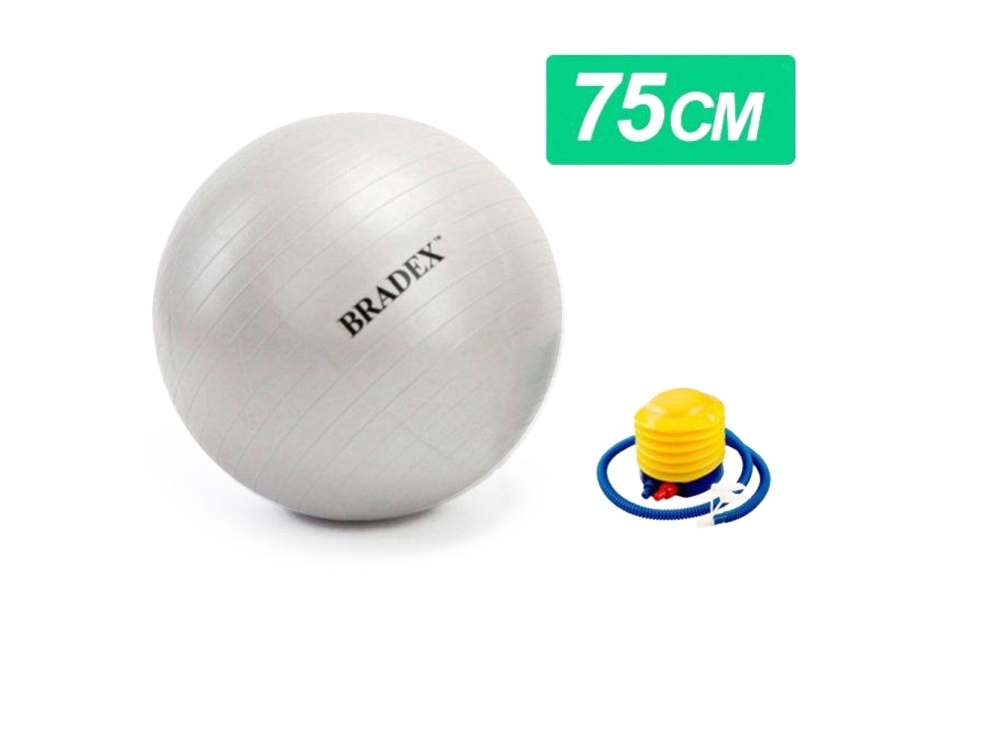 Мяч для фитнеса Fitball 75 с насосом, серебристый