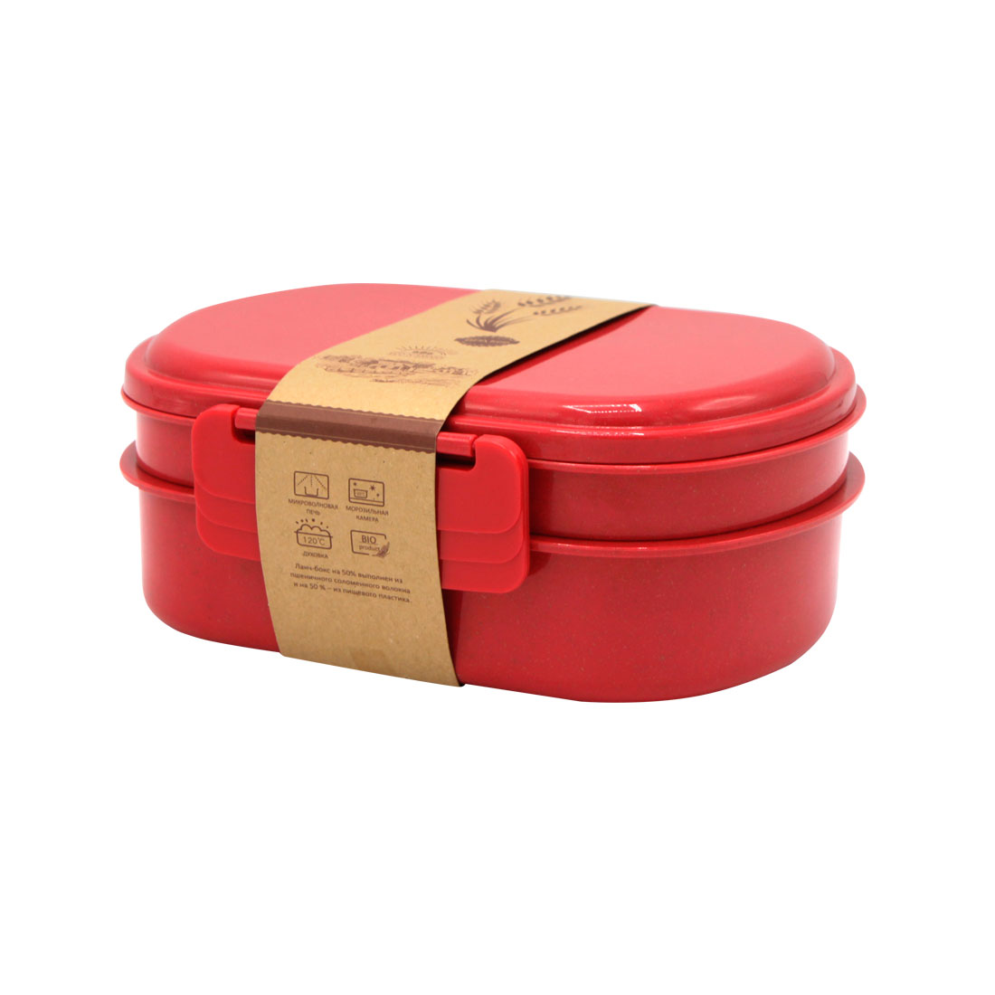 Ланчбокс (контейнер для еды) Grano - Красный PP