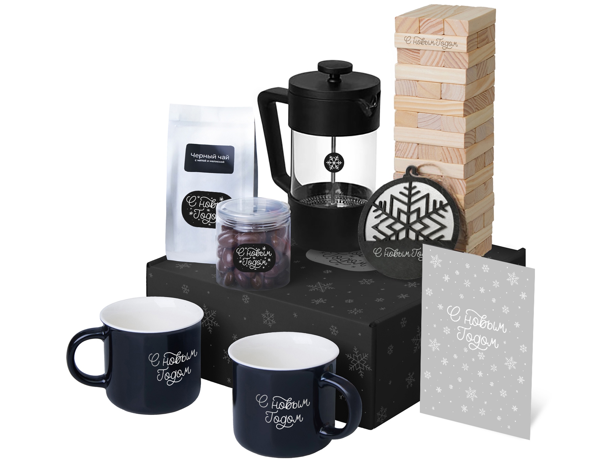 Подарочный набор c френчпрессом, кружками и чаем, синий