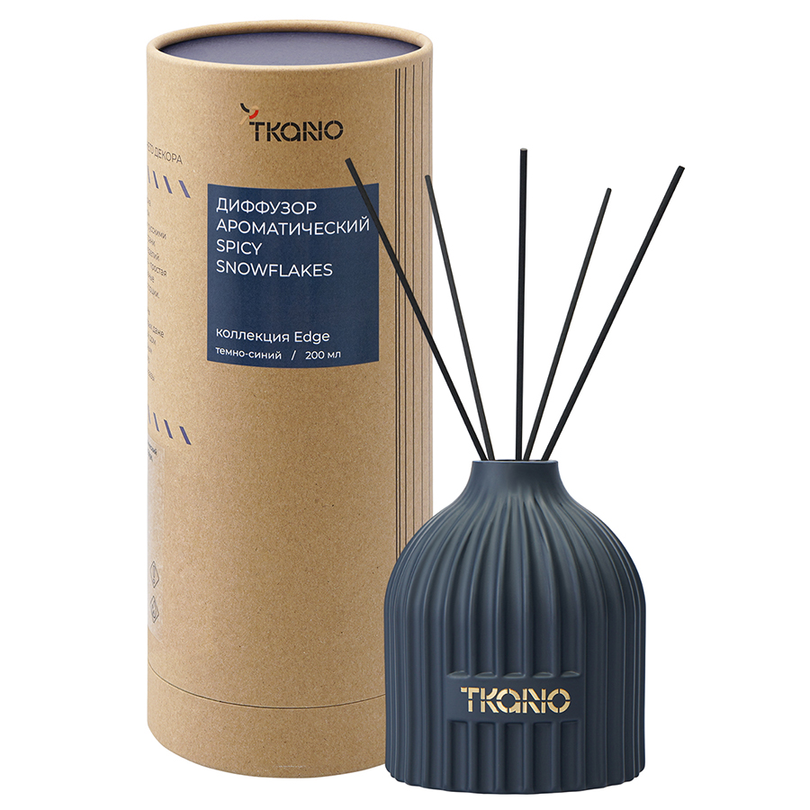 Диффузор ароматический spicy snowflakes из коллекции edge, 200 мл, тёмно-синий