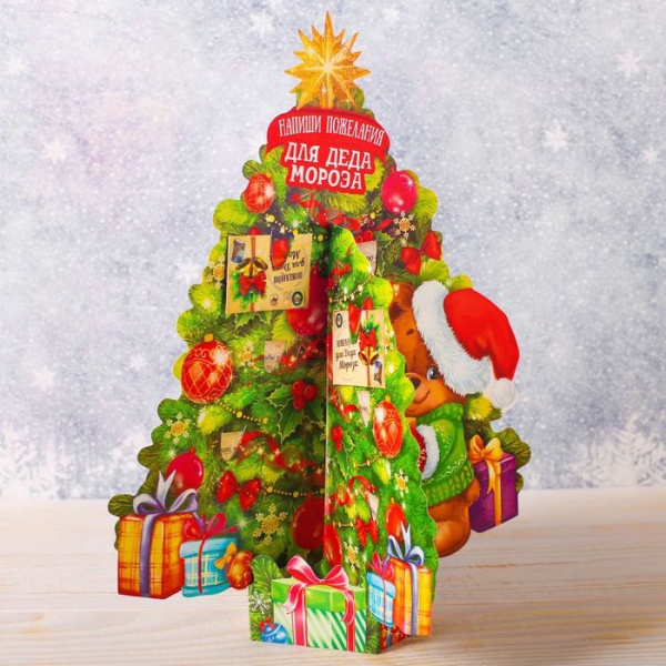 Фото товара