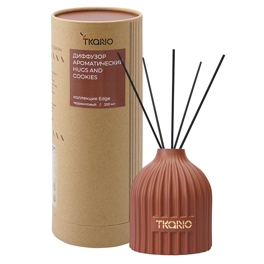 Диффузор ароматический hugs and cookies из коллекции edge, 200 мл, терракотовый