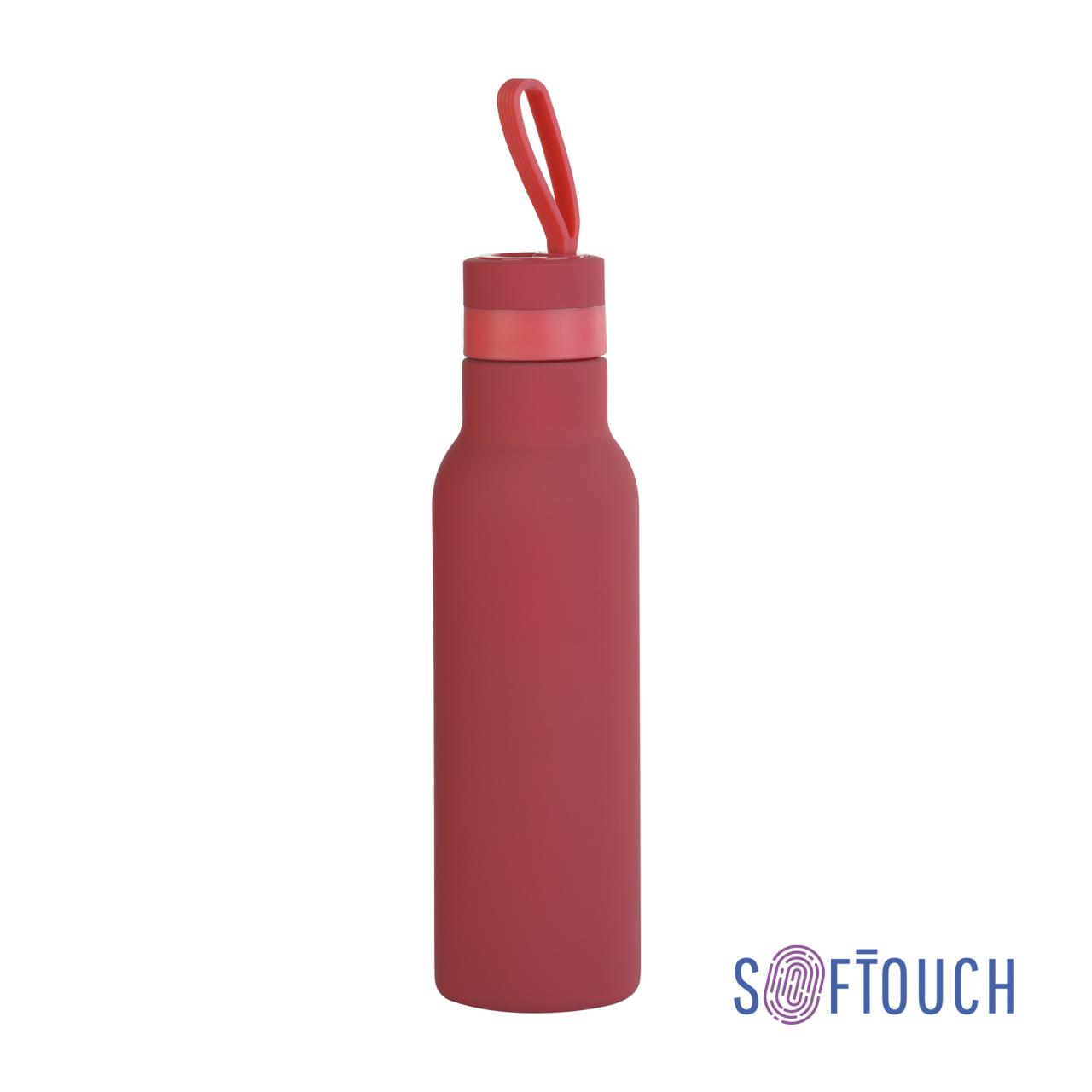 Бутылка для воды Фитнес 700 мл, покрытие soft touch