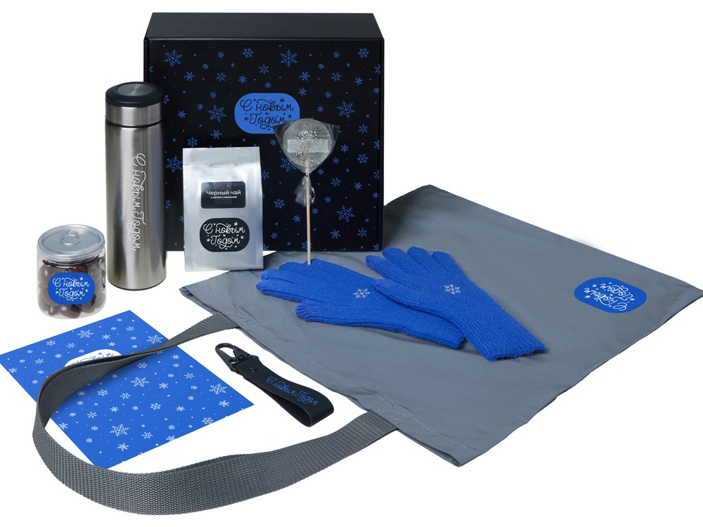 Подарочный набор с перчатками, термосом и чаем, серый