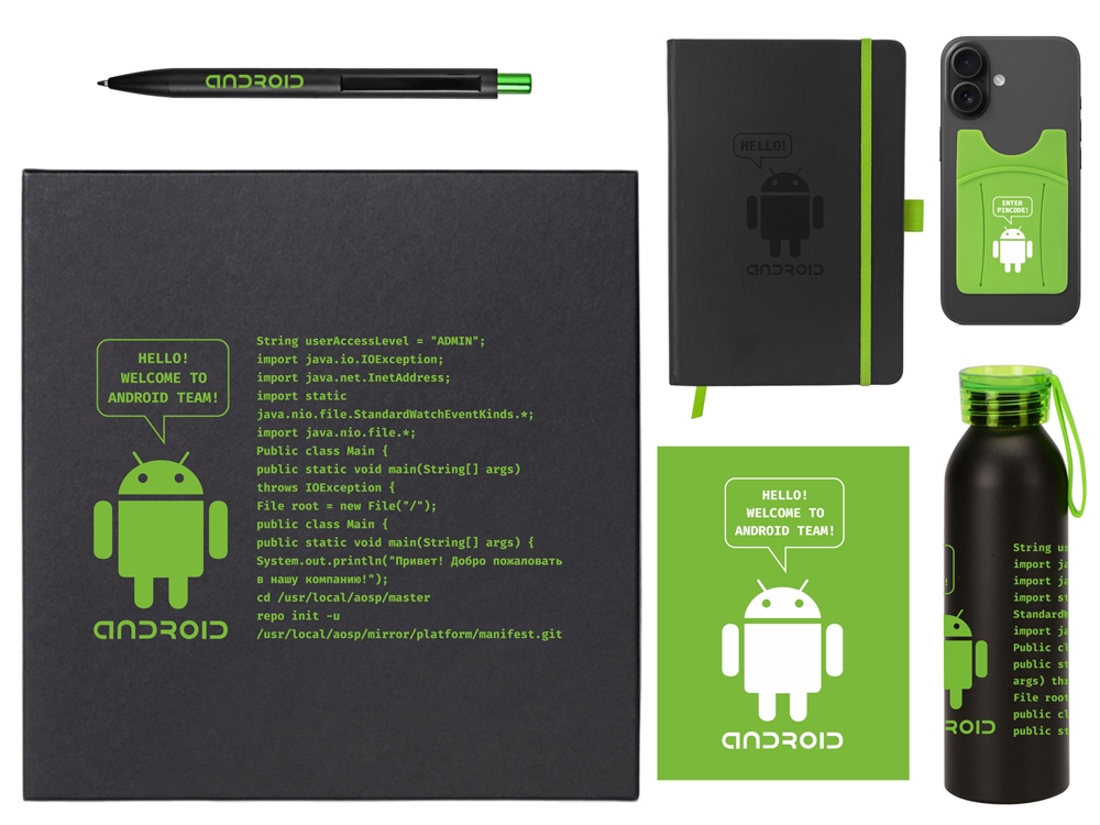 Welcome pack Business suite, черный