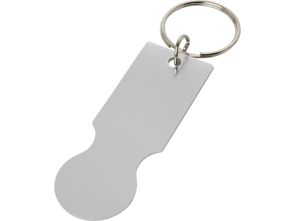 Rhea брелок в виде корзины для покупок, серебряный