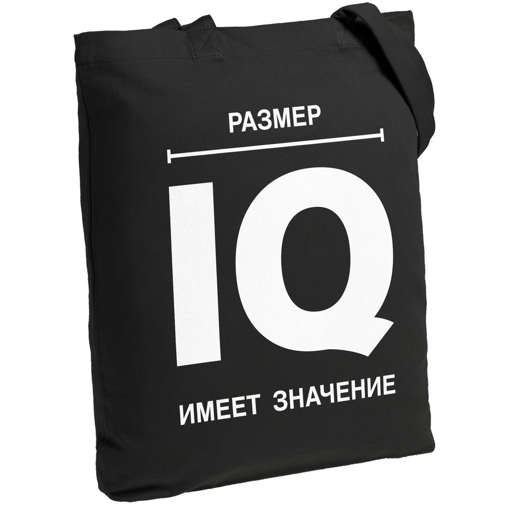 Холщовая сумка «Размер IQ»