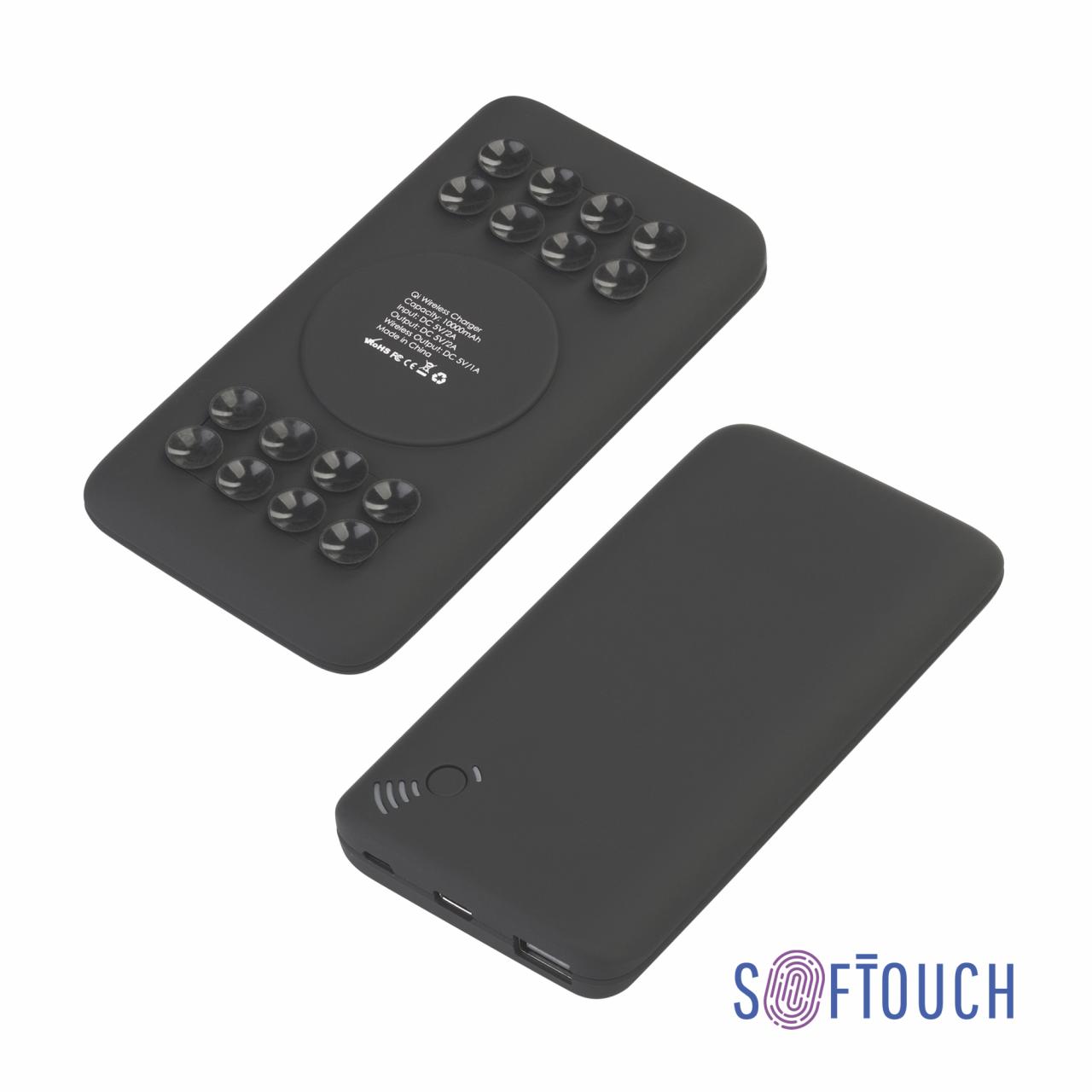 Беспроводное зарядное устройство Ten SOFTTOUCH, 10000 mAh