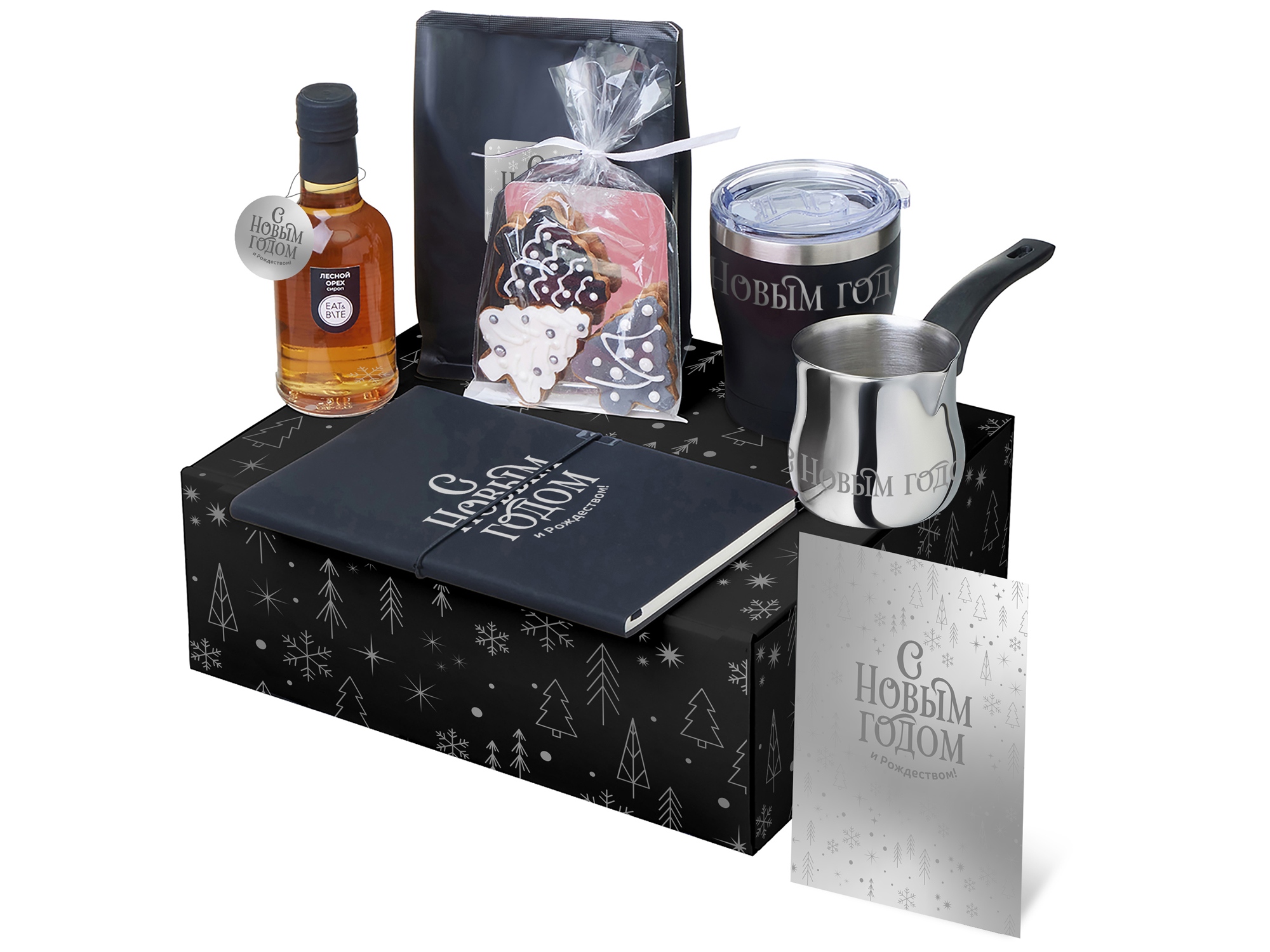 Подарочный набор с туркой, кофе и термокружкой, синий