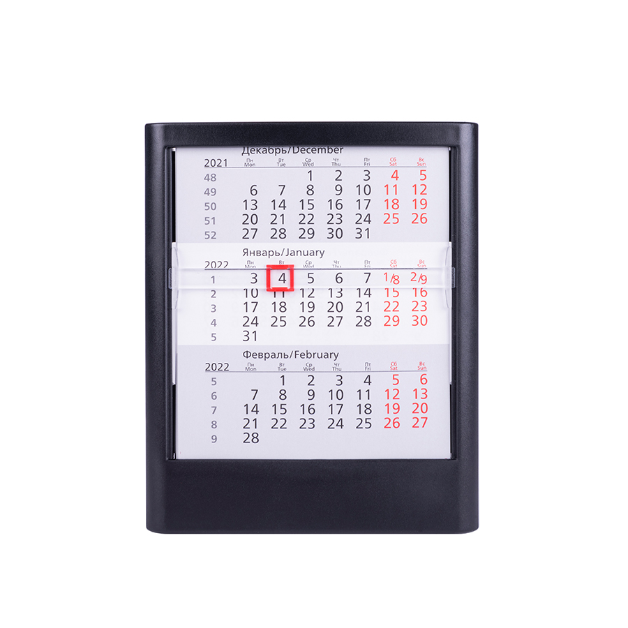 Календарь настольный на 2 года; белый; 13 х16 см; пластик; тампопечать, шелкография
