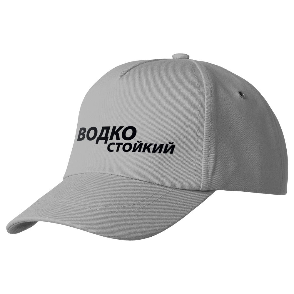 Бейсболка «Водкостойкий»