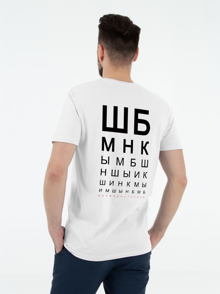 Футболка мужская «ШБМНК»