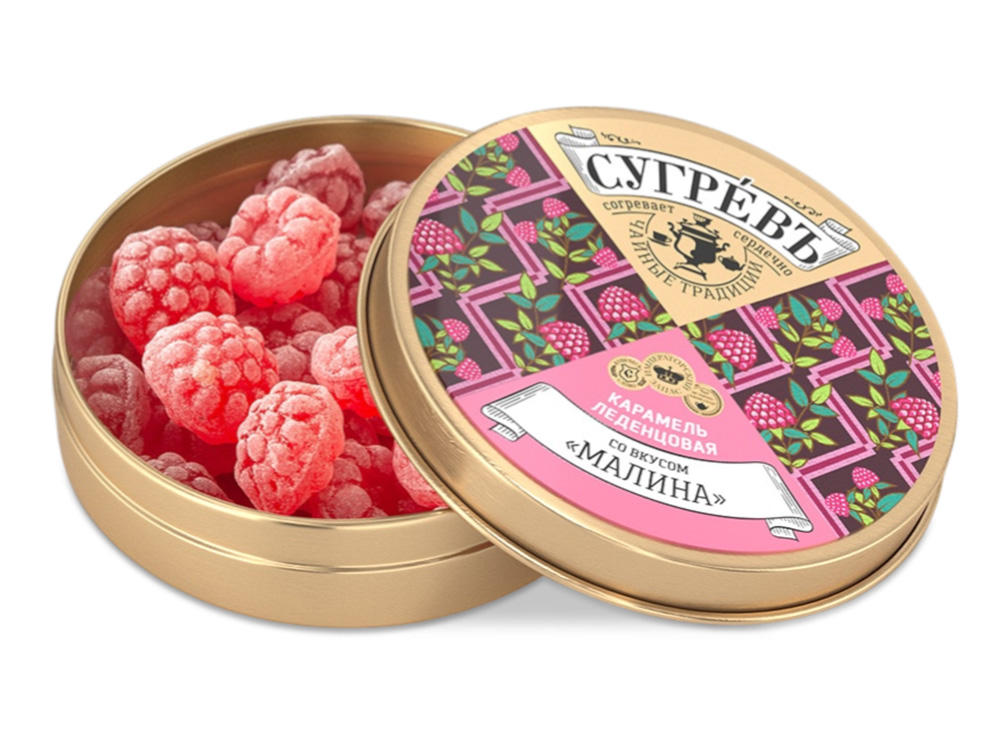 Ж/б монпансье СУГРЕВЪ ассорти