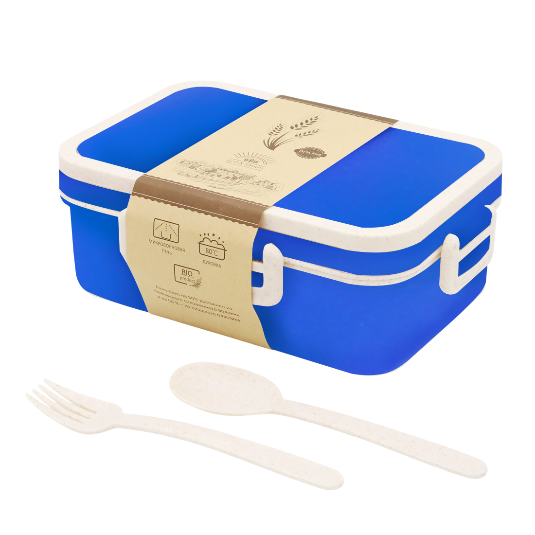 Ланчбокс (контейнер для еды) Inar из пшеничного волокна, синий