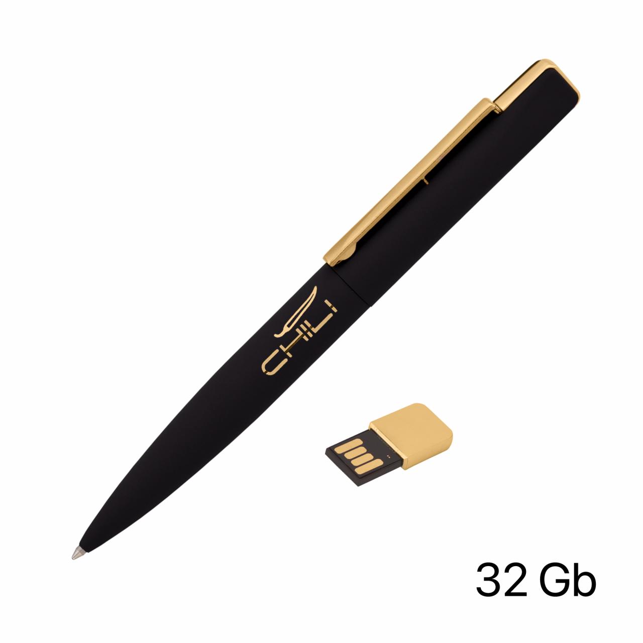 Ручка шариковая Callisto с флеш-картой 32GB, покрытие soft touch