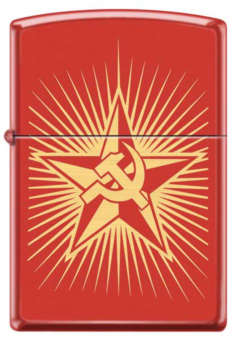 Зажигалка ZIPPO Серп и Молот и Звезда ,233 RUSSIAN HAMMER SICKLE