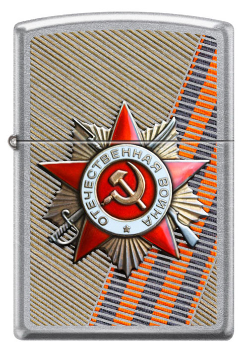 Зажигалка ZIPPO День победы с покрытием Street Chrome™ ,207 ST GEORGE