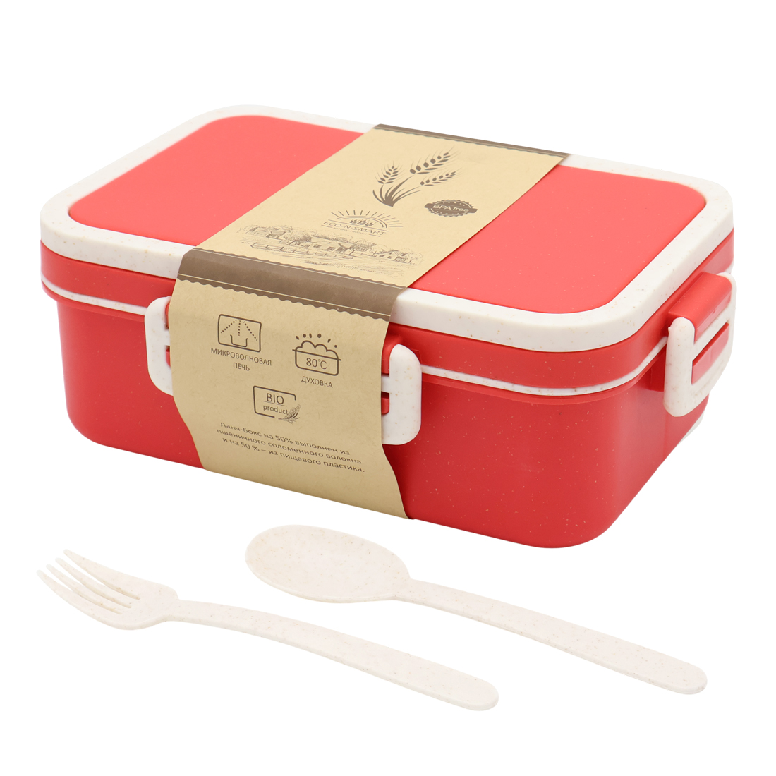 Ланчбокс (контейнер для еды) Inar из пшеничного волокна, красный