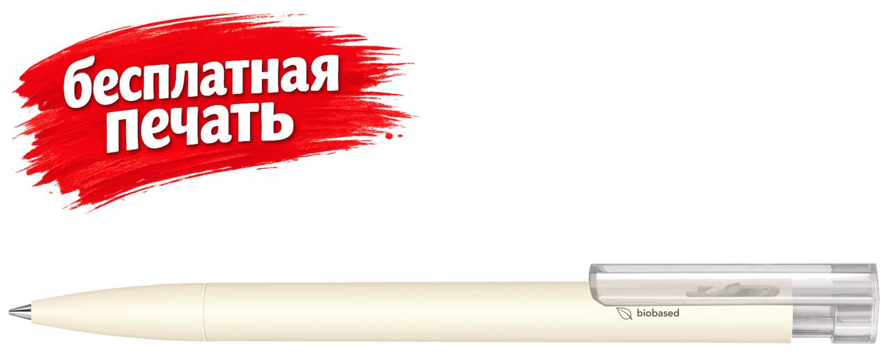 3310 ШР Liberty Bio matt clip clear черный Black