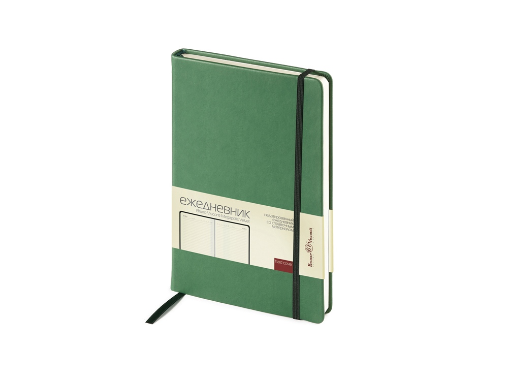 Ежедневник А5 недатированный Megapolis Velvet, темно-синий (Р)