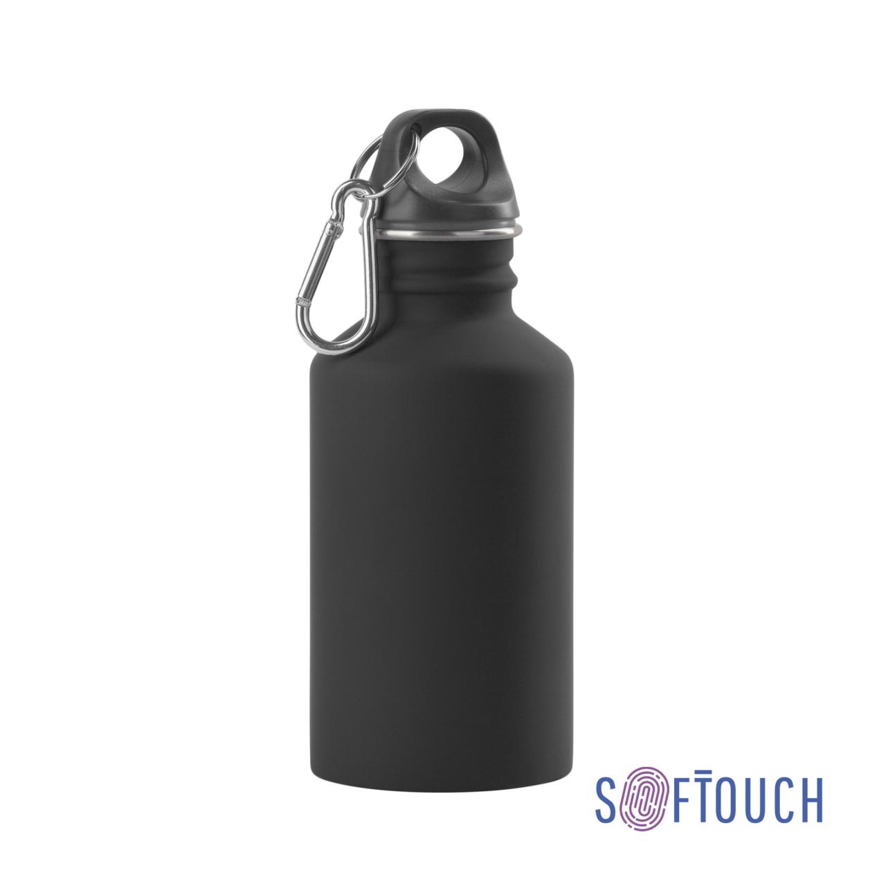 Бутылка для воды Финиш, покрытие soft touch 500 мл
