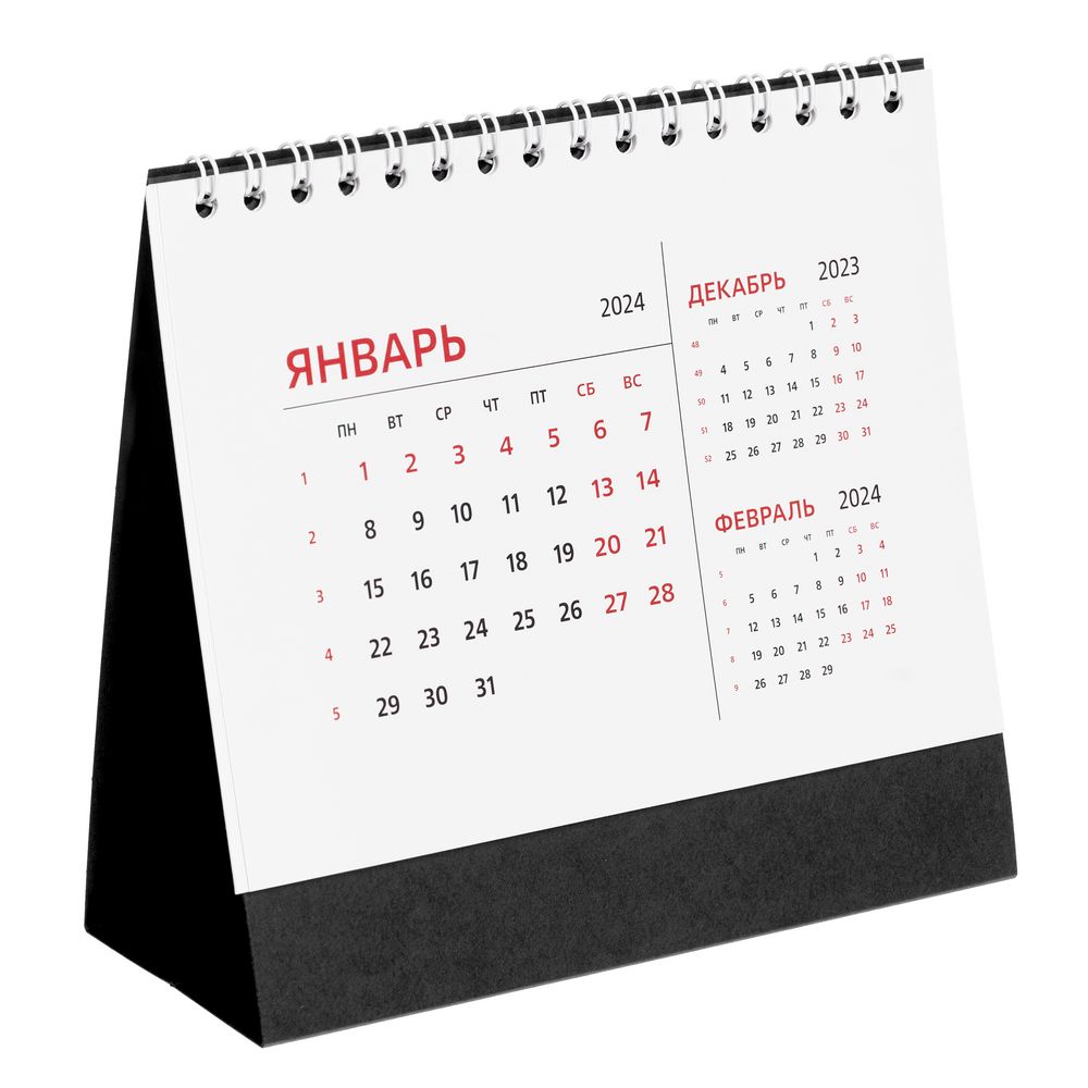 Календарь настольный Datio 2024
