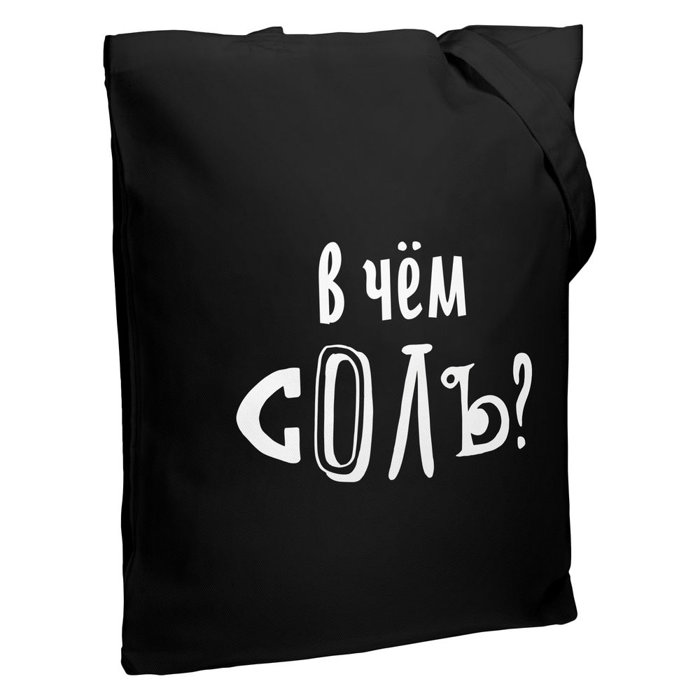 Холщовая сумка «В чем соль»