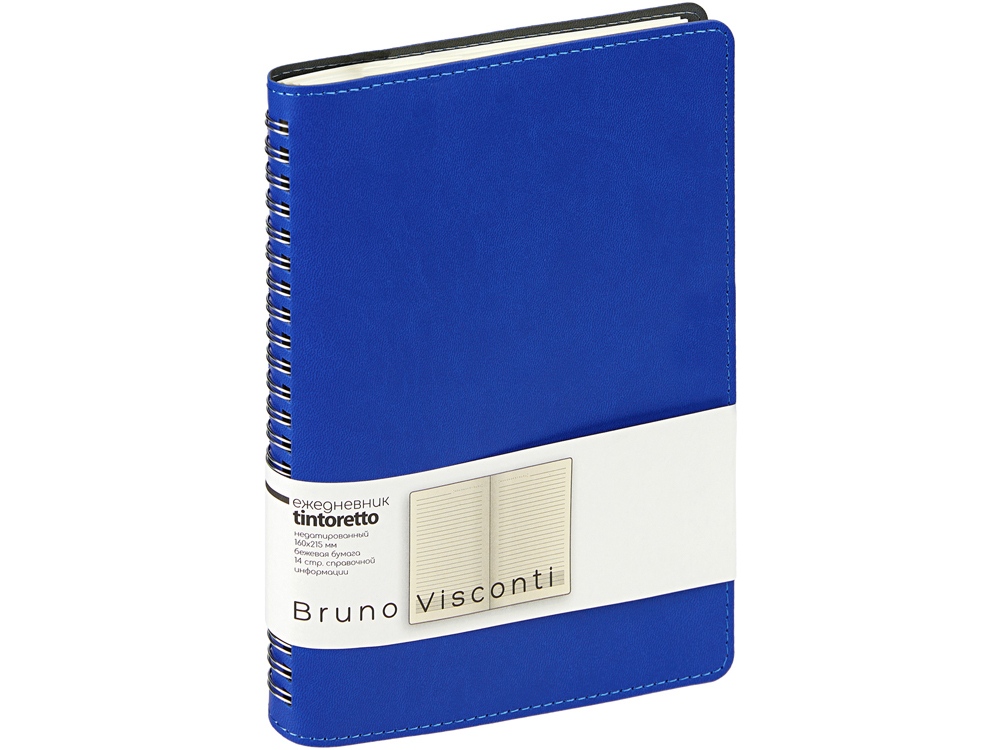 Ежедневник А5 Tintoretto, зеленый