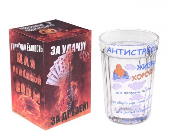 Стакан граненый &quot;Антистресс&quot;, 250 мл 1112092