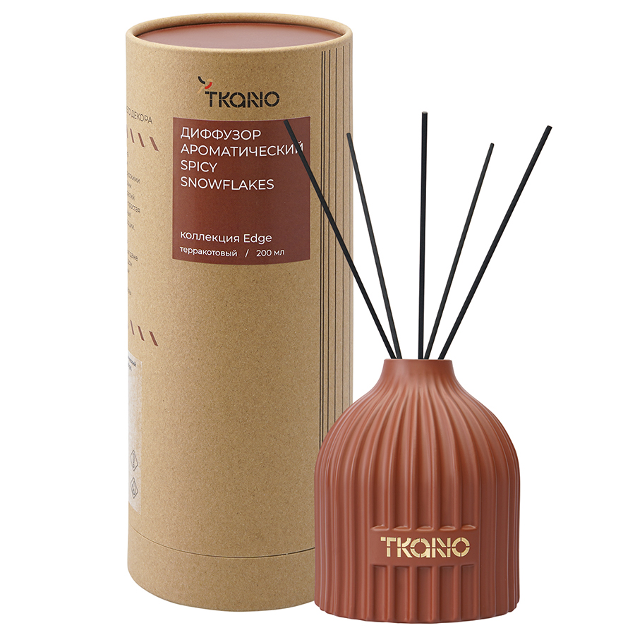 Диффузор ароматический spicy snowflakes из коллекции edge, 200 мл, терракотовый